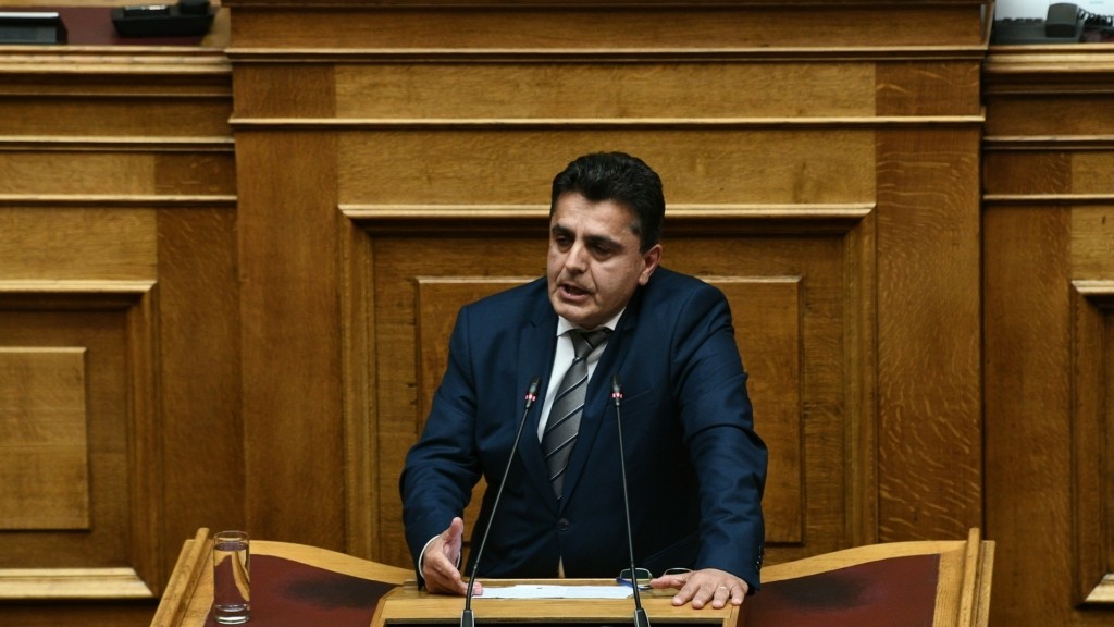 tzikalagias
