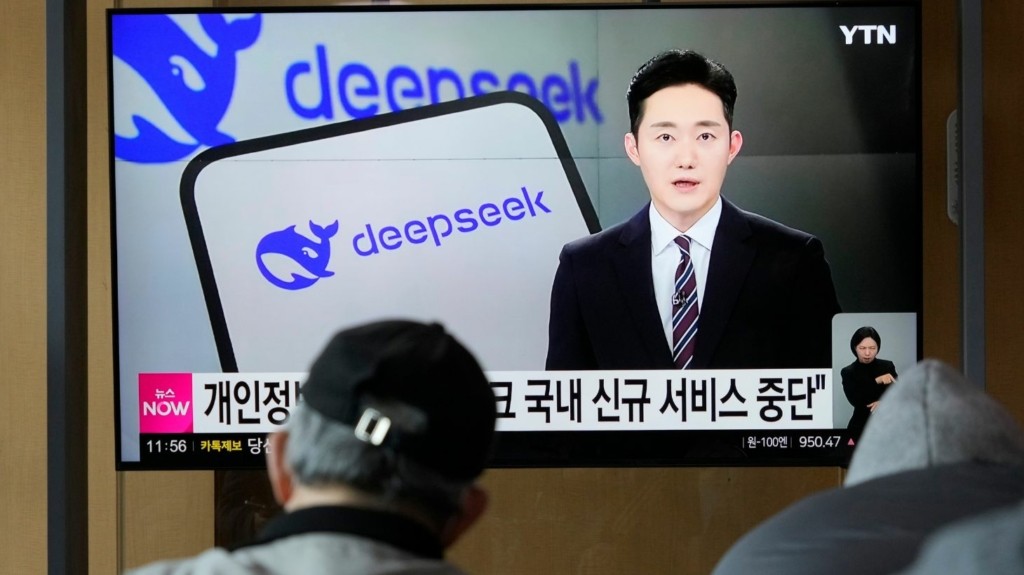 deepseek