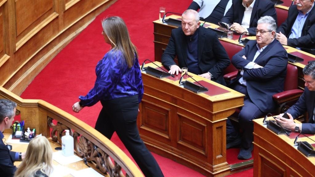 κonstantopoulou