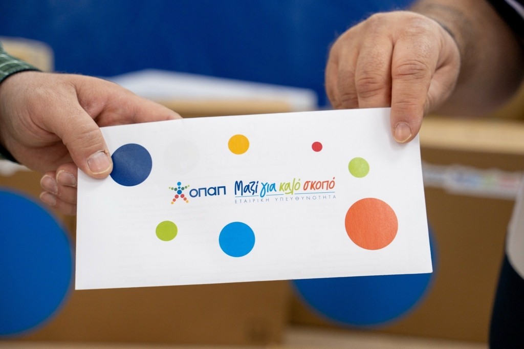 Μαζί για Καλό Σκοπό