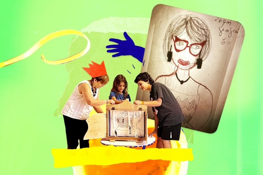 Να σου πω ένα παραμύθι_