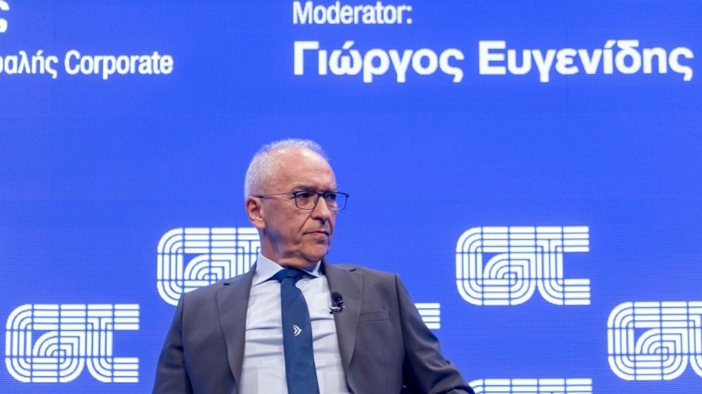 CEO AEGEAN