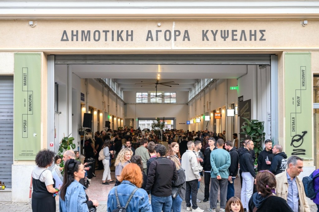 Dimotiki Agora Kypselis_1