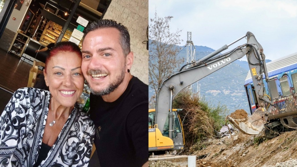 ELEFTHERIADIS_BAZWMA_TEBI