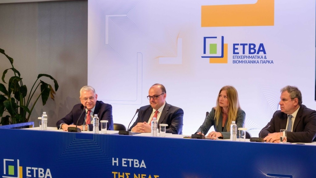 ETVA_VIPE_IOBE