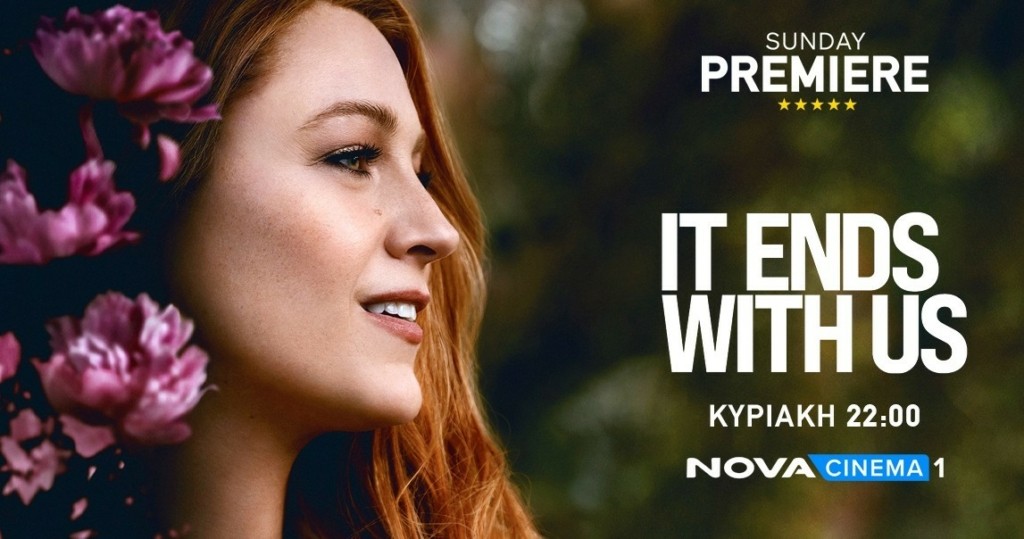 It ends with us_Photo 1