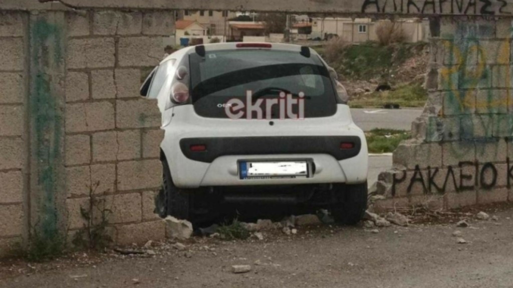 KRHTH_TROXAIO_4_3