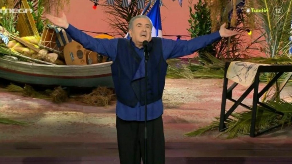 LAZOPOULOS