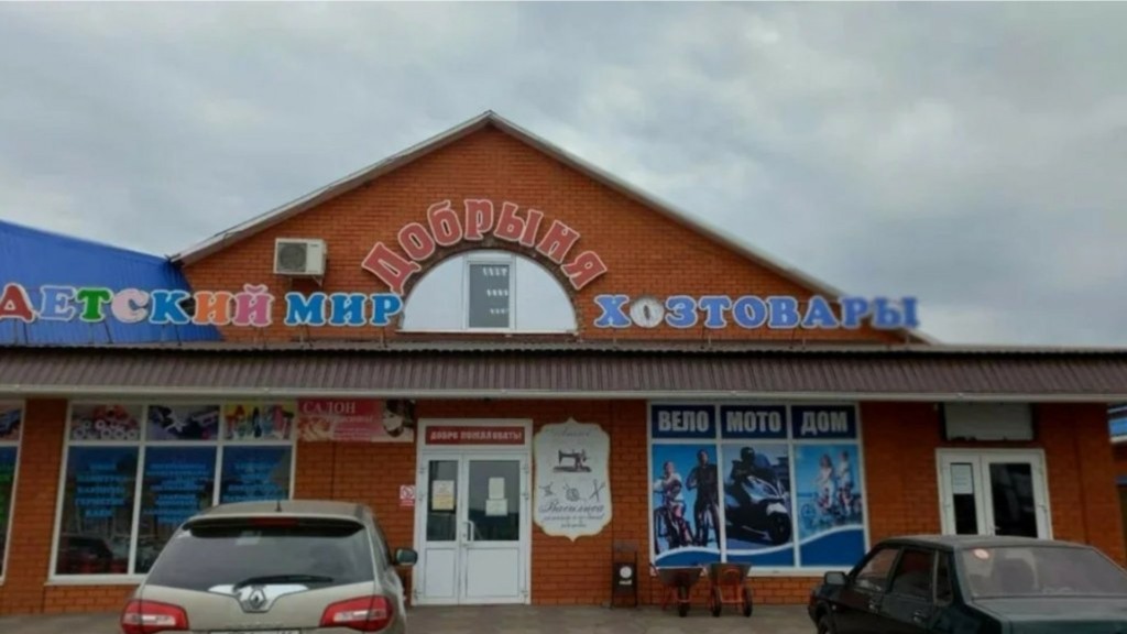 MixCollage-10-Mar-2025-11-13-PM-6117