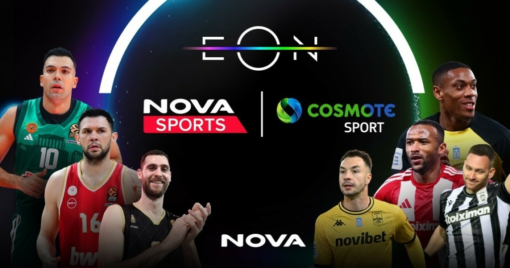 Novasports_Cosmote Sport (14)