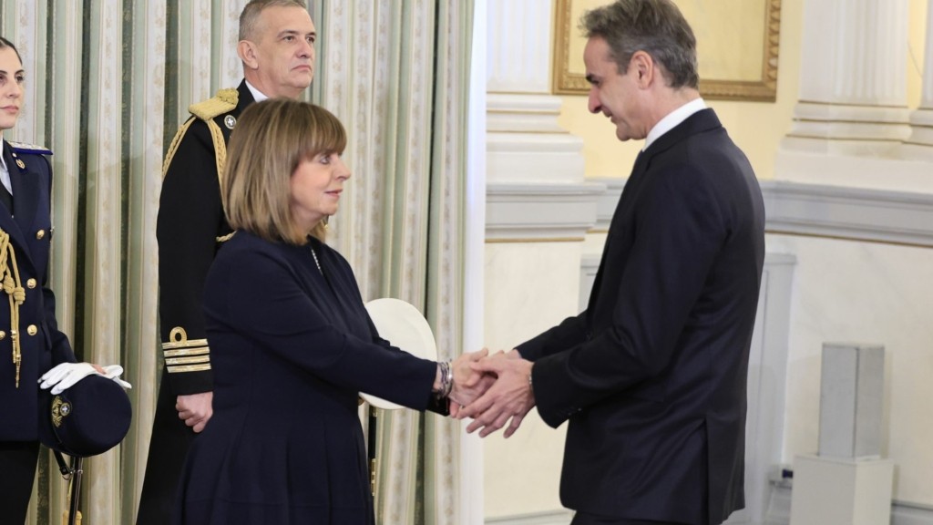 SAEKALLAROPOULOU MITSOTAKIS NEW