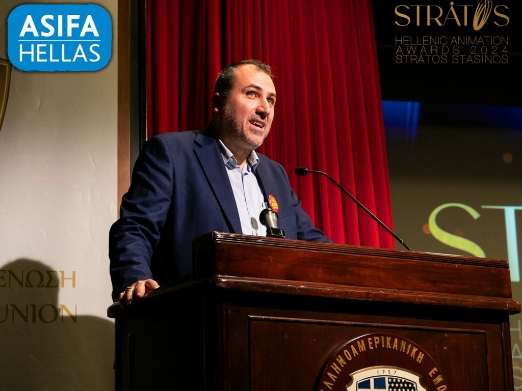 STRATOS_AWARDS_24_ASIFA_HELLAS_11-1