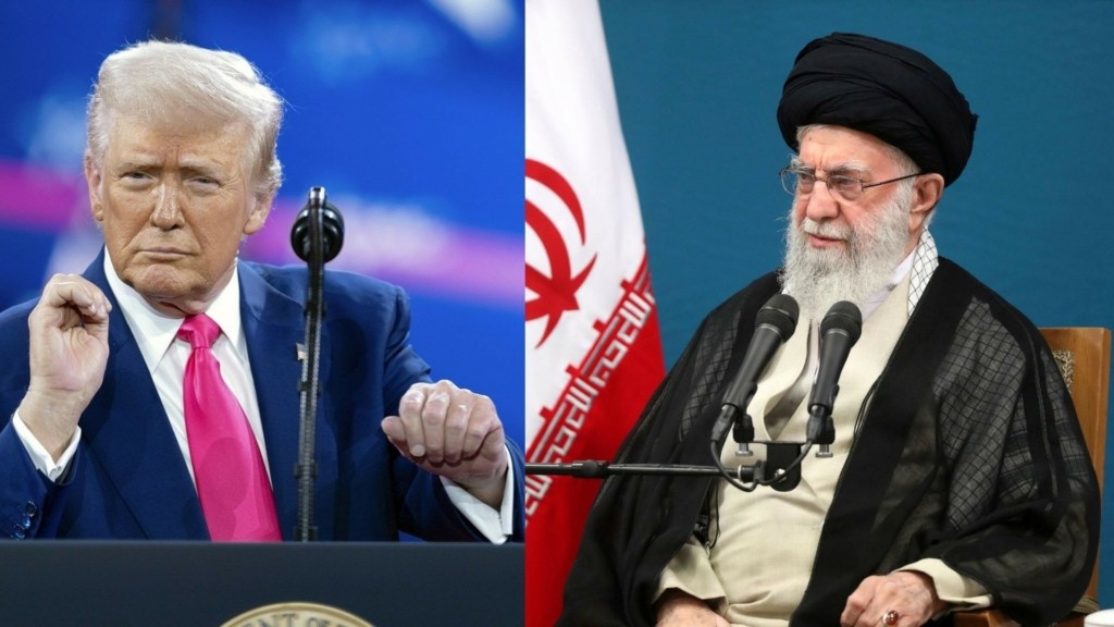 TRUMP_HOMEINI