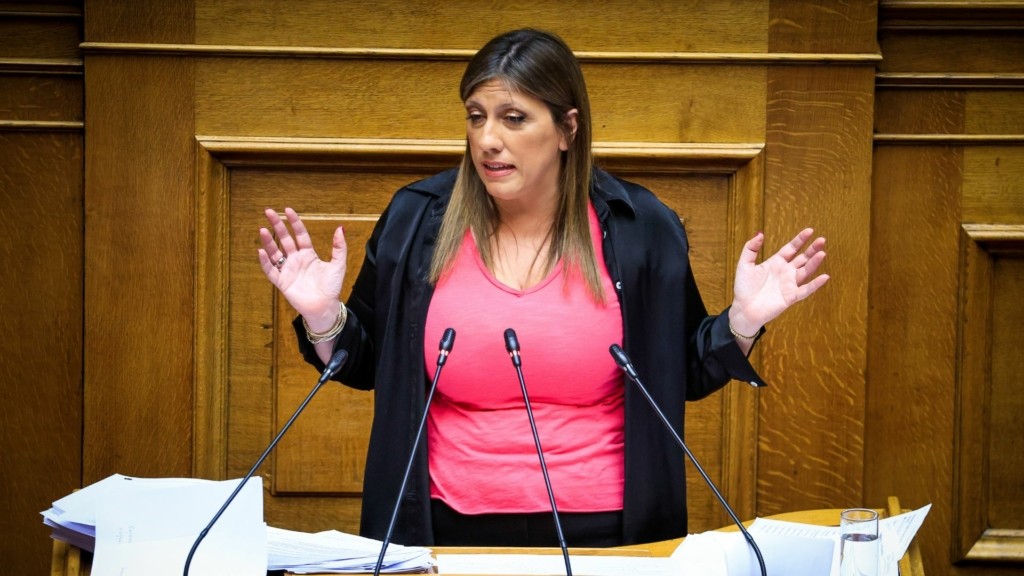 ZOI_KONSTANTOPOULOU_VOULI_17032025
