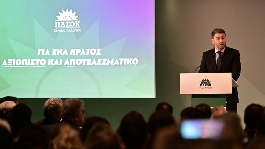 androulakis pasok (2)