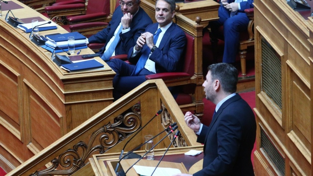 androulakis vouli