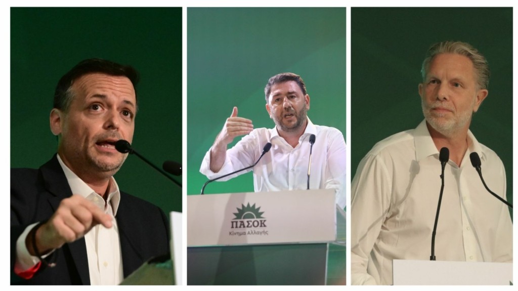 androulakis_doukas_geroulanos