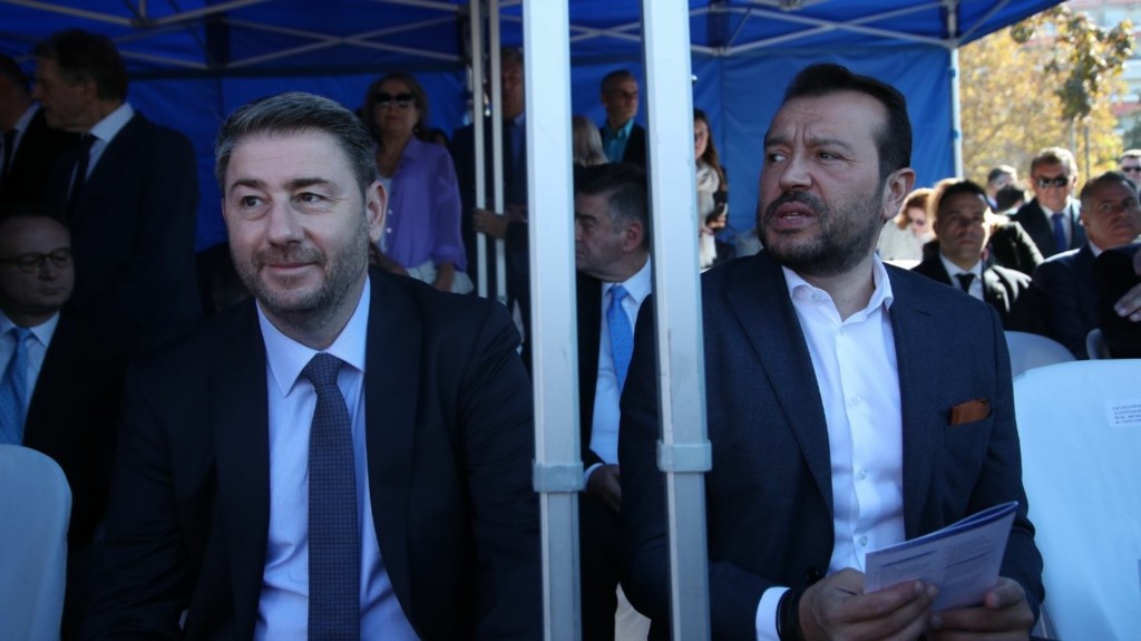 androulakis_pappas_new