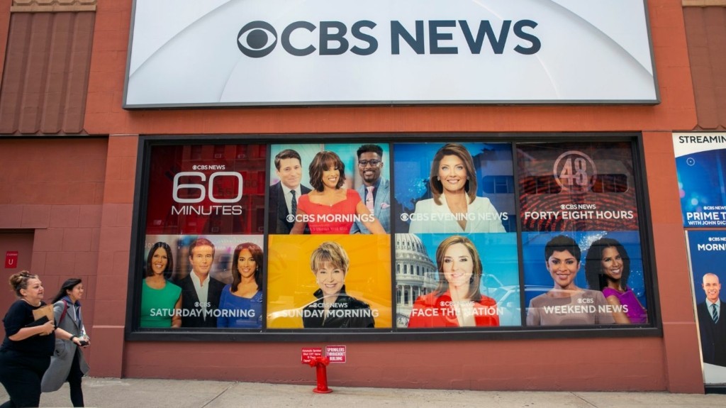 cbs_new