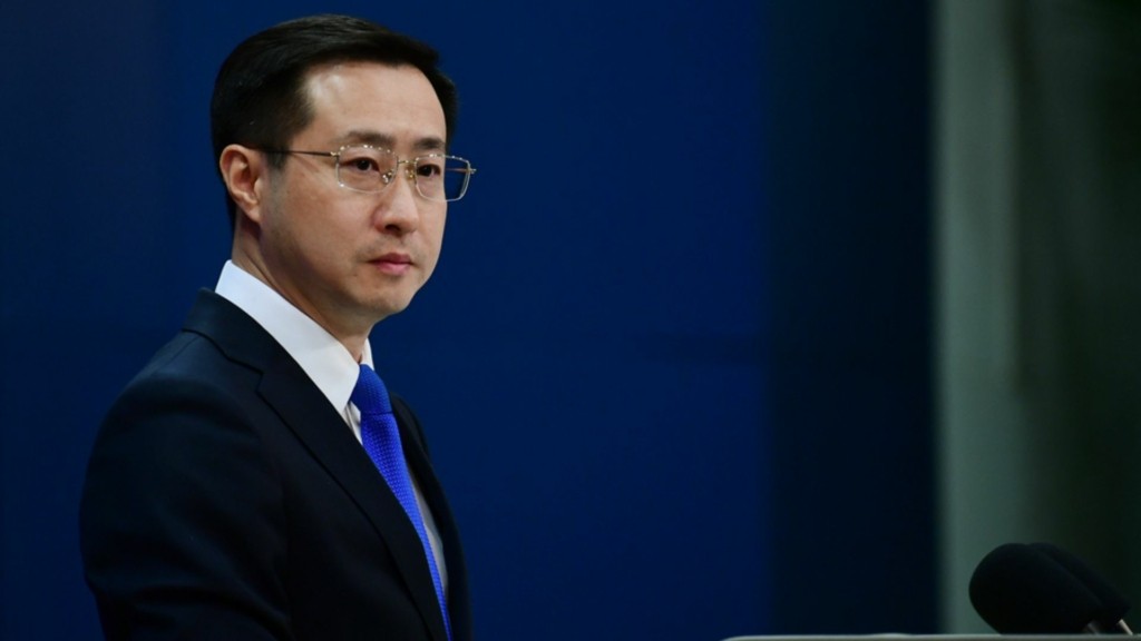 china new