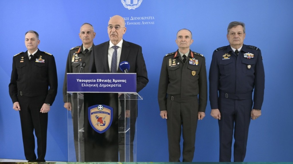 dendias-ayxiseis-enoples-dynameis