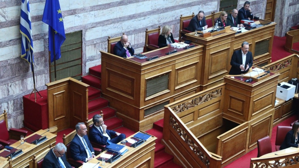 famellos protasi dispistias