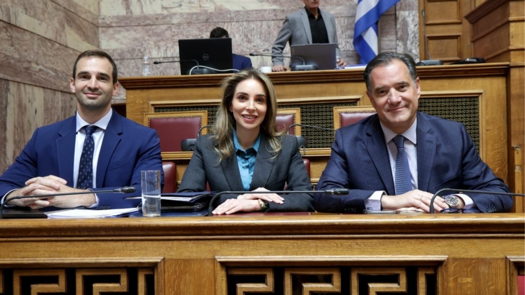 georrgiadis-voyli-new