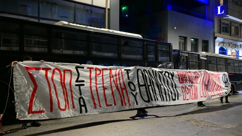 hellenic train sygkentrosi