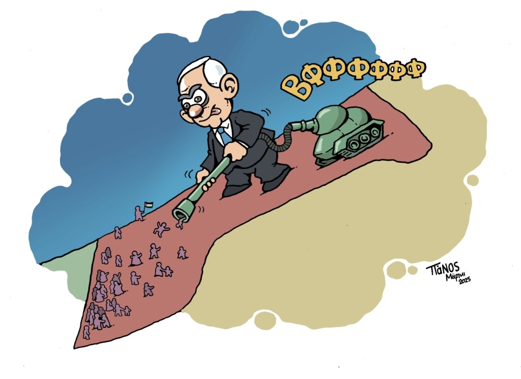 israelvaccum