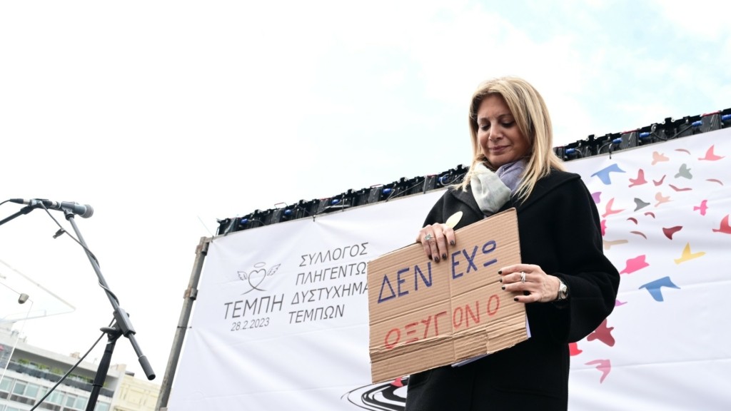 karystianou_syllalitirio