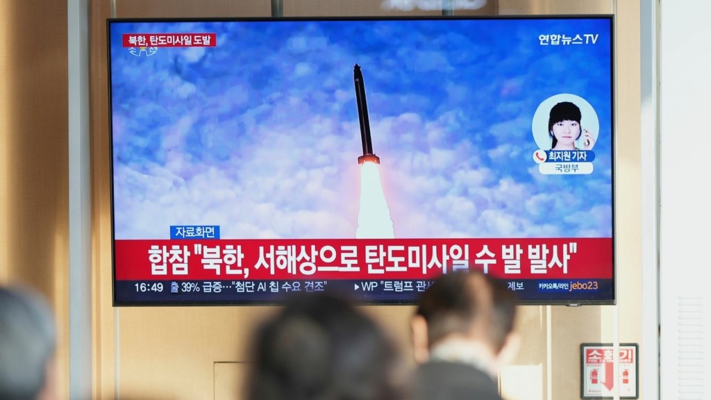 korea new
