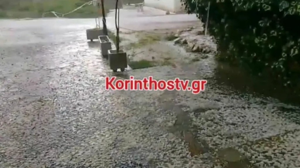 korinthos