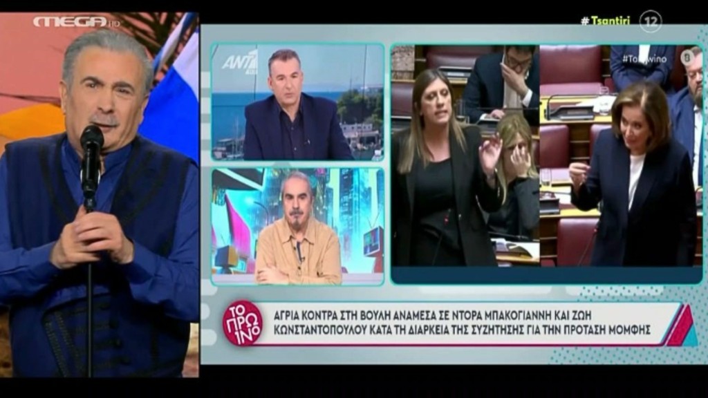 liagkas-lazopoylos-new