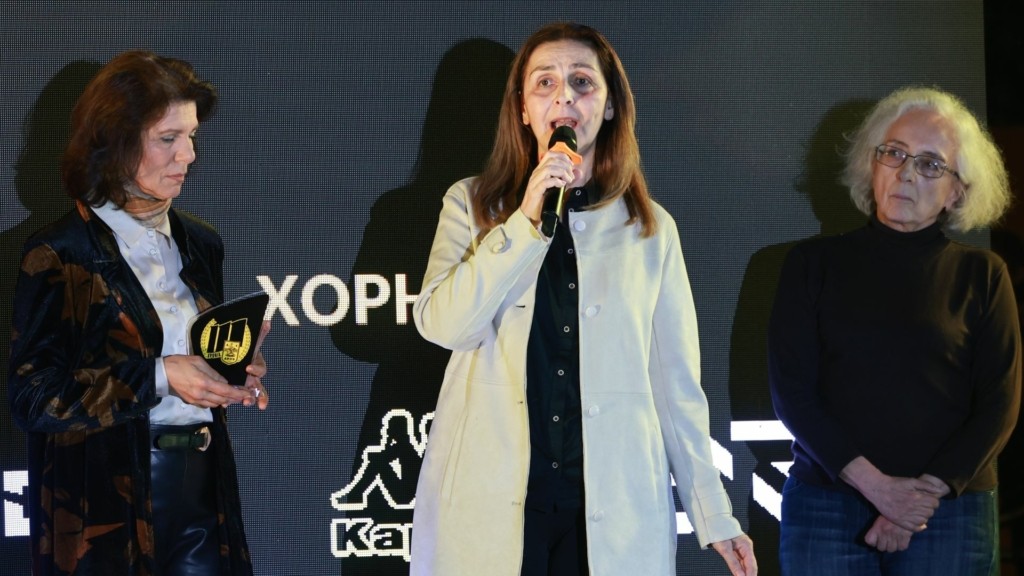 mitera alki kampanou 887- new