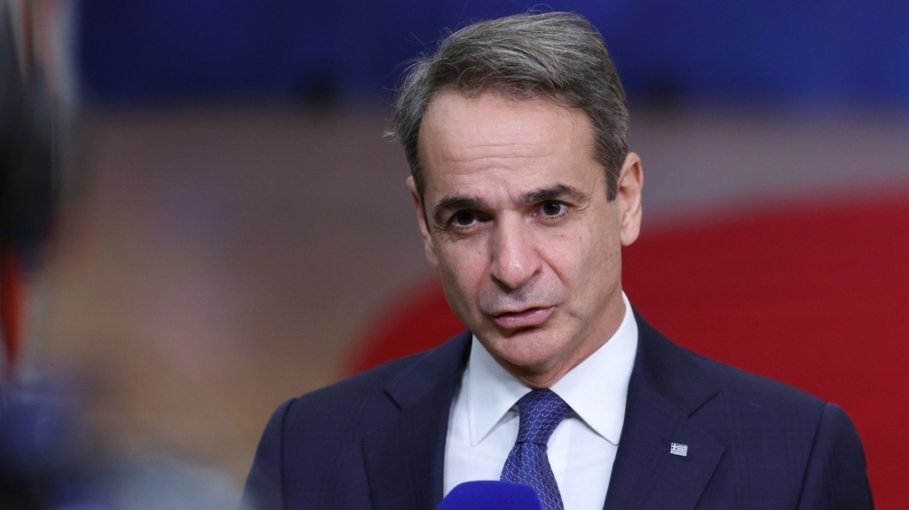 mitsotakis kyriakos eu