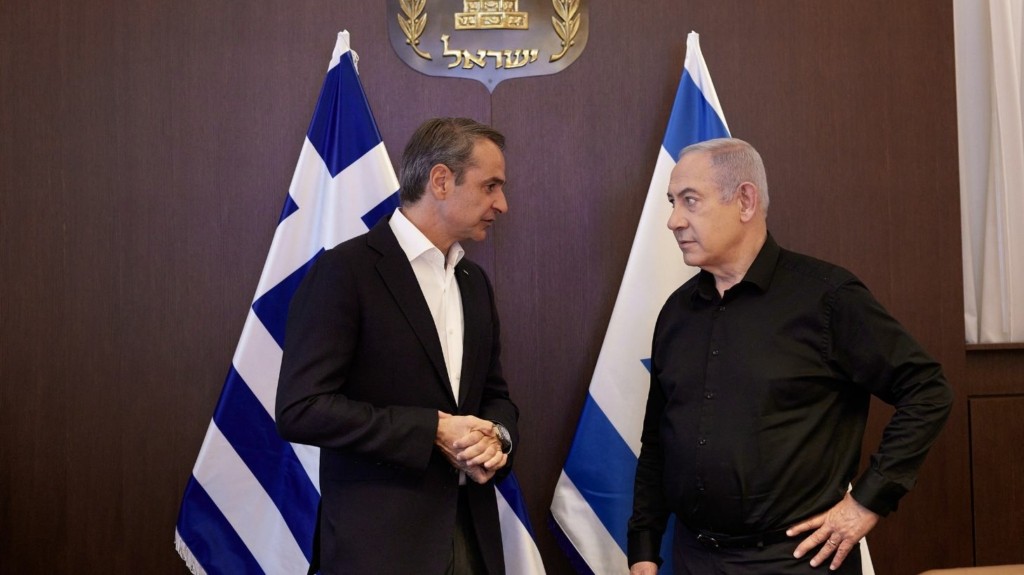 mitsotakis_netanyahu_new