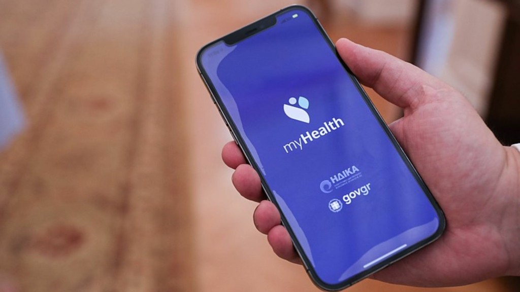 my_health_app