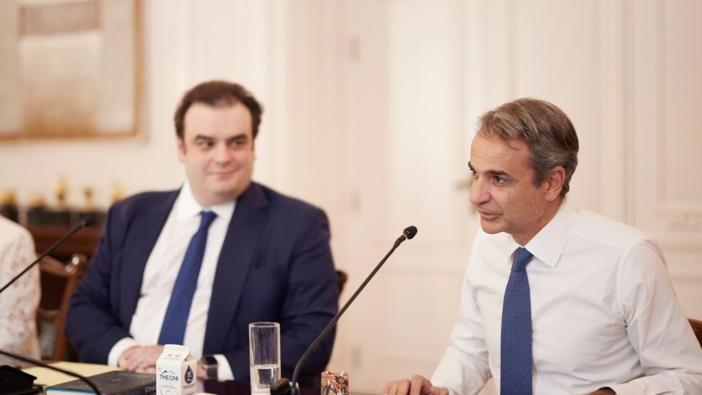 pierrakakis mitsotakis