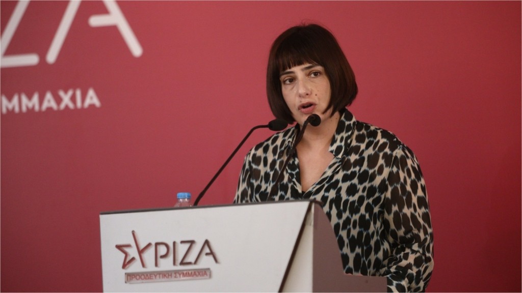 rania svigou