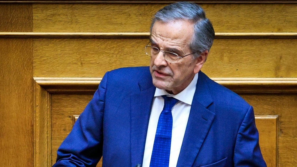 samaras-12321