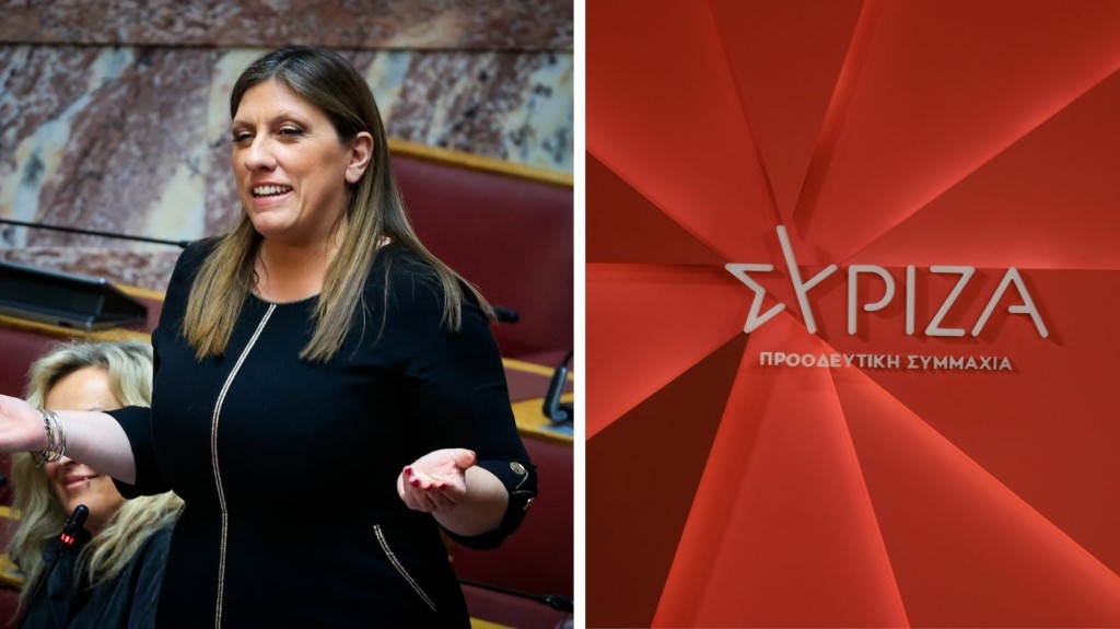 siriza-konstantopoulou