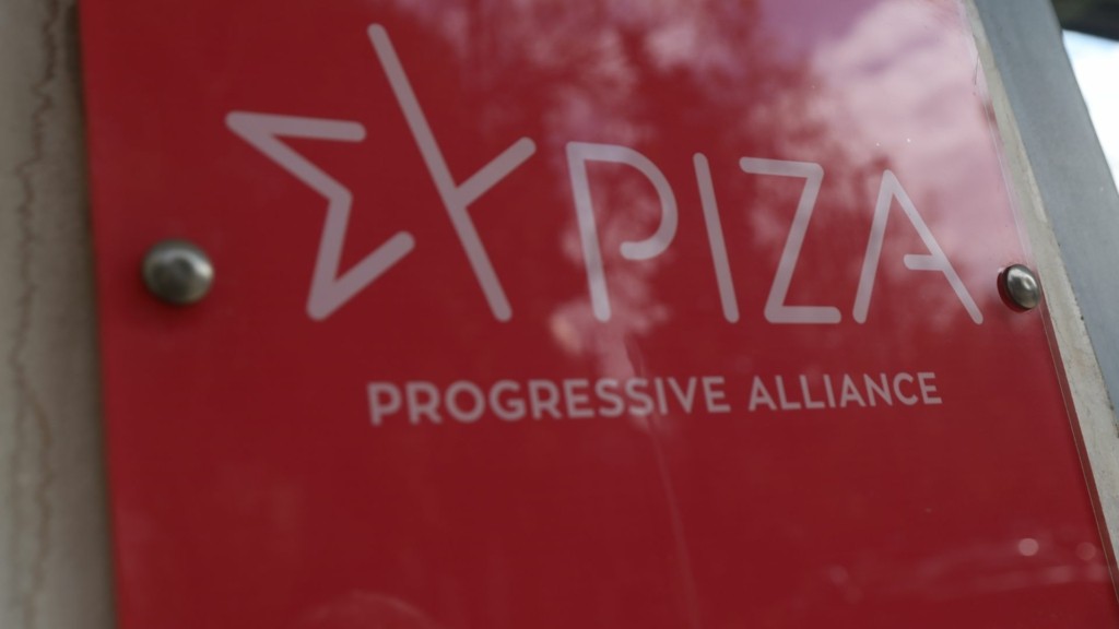 syriza 6654- new
