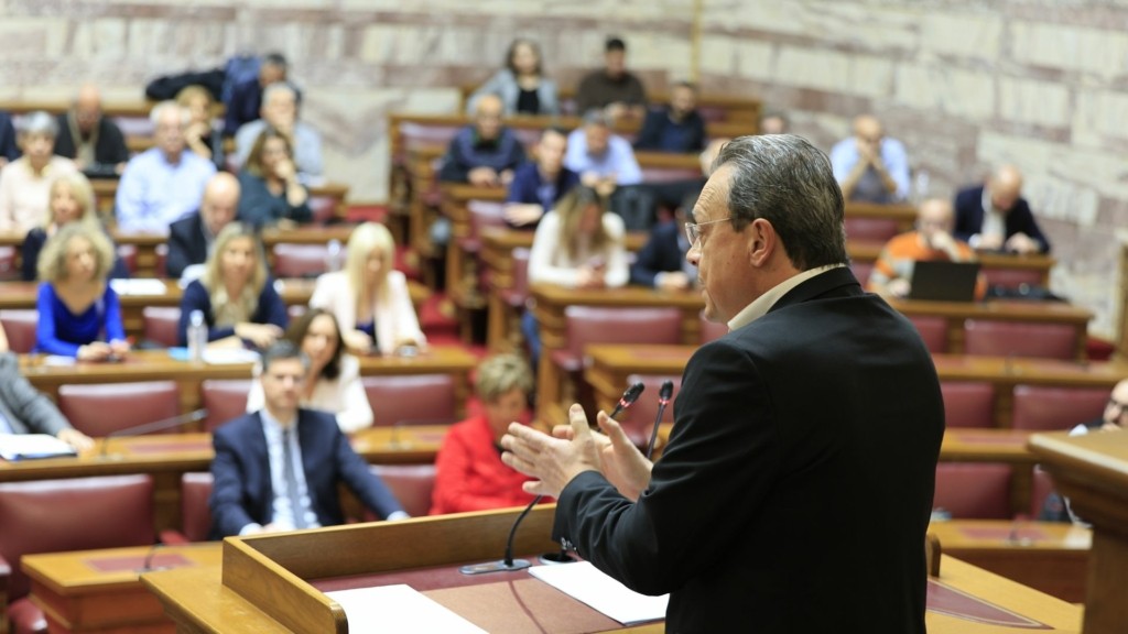 syriza famellos 654- new