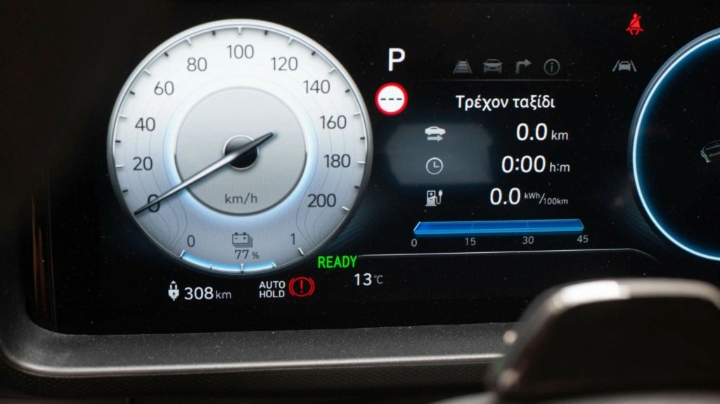 thermometro