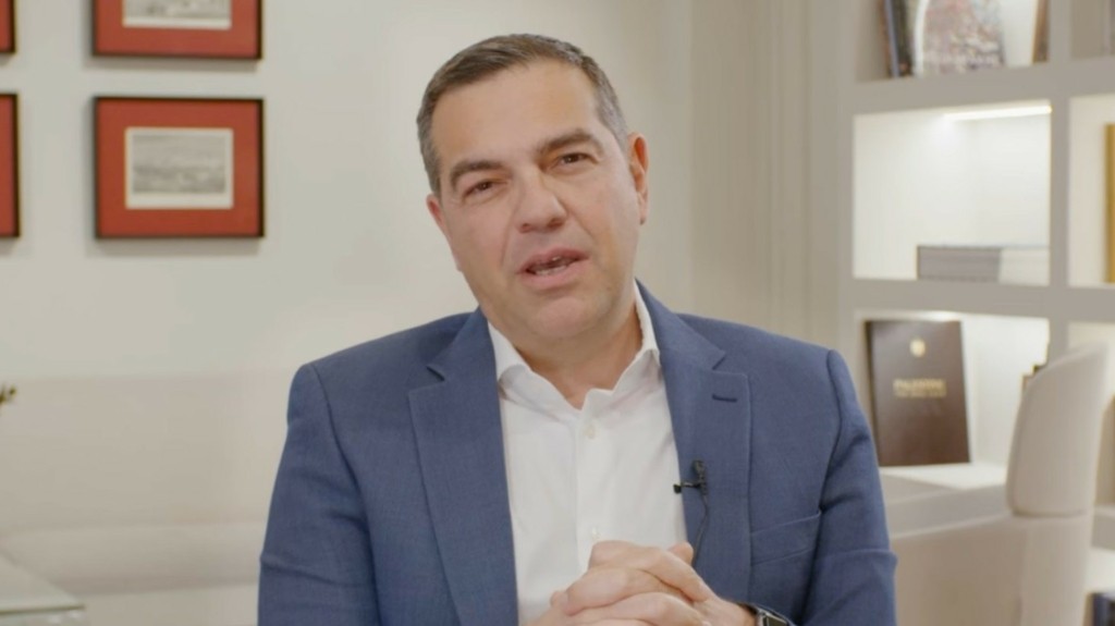 tsipras