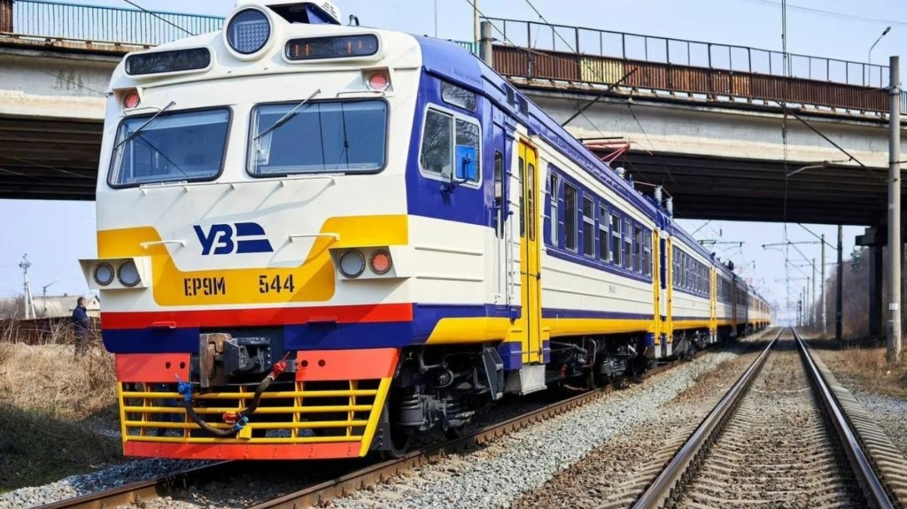 ukraine train new