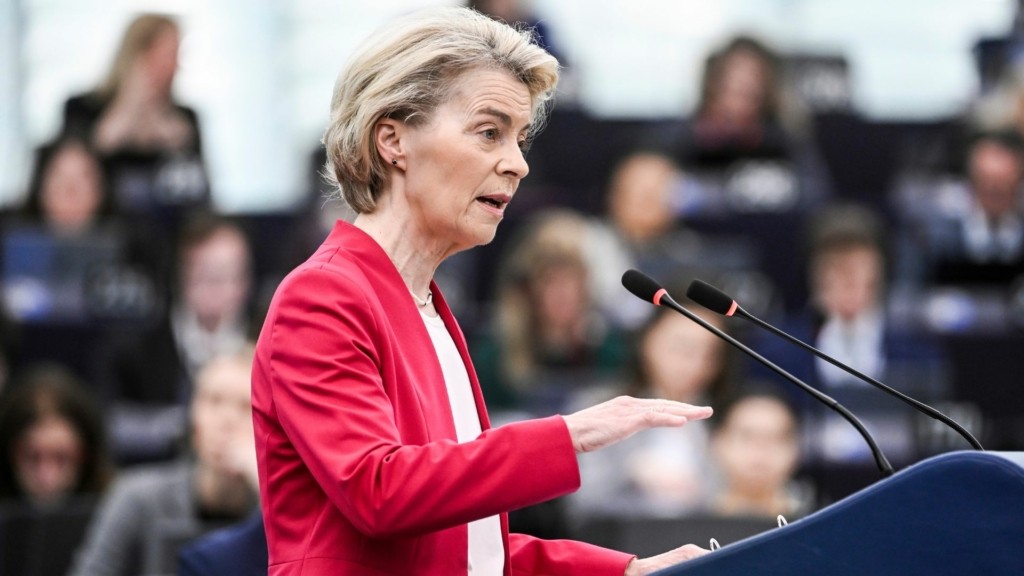 ursula von der leyen 8870- new