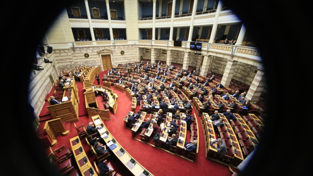 vouli-121