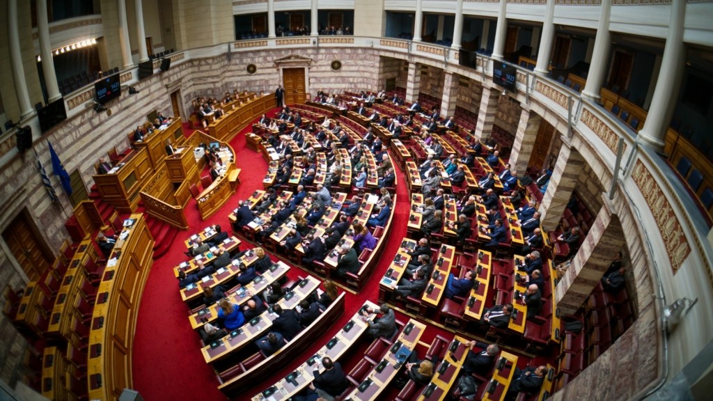 vouli tempi proanakritiki – new