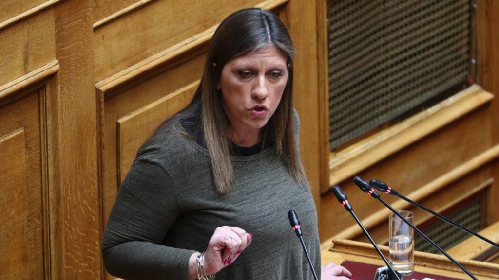 zoi-konstantopoulou-324-1